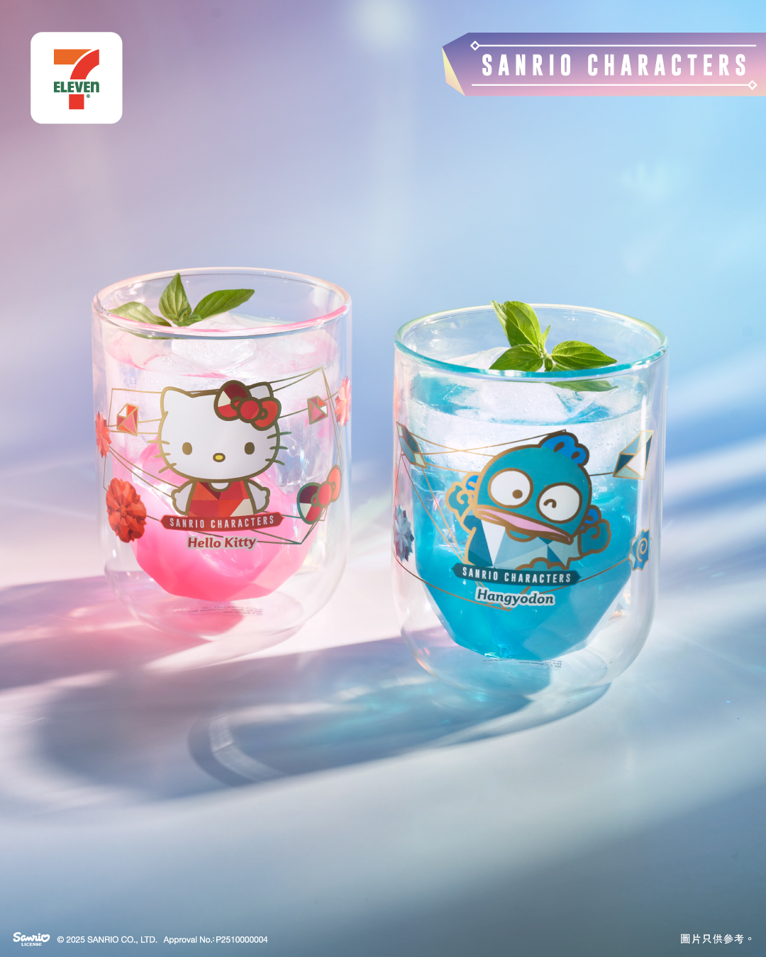 閃漾滿氛香水套裝印花推廣活動| 7-Eleven® Hong Kong